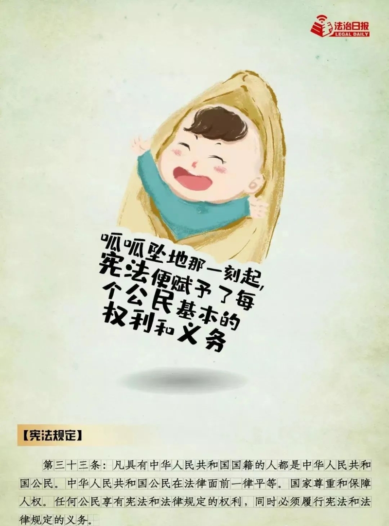 皇冠体育