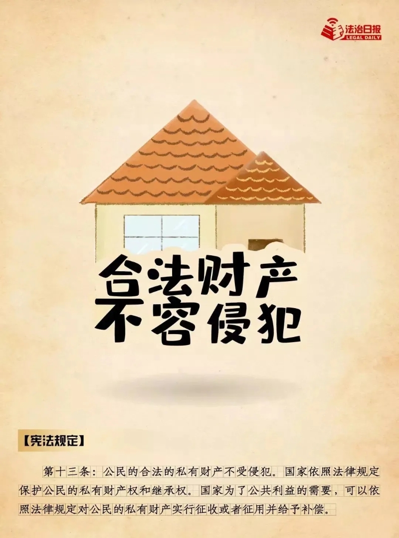 皇冠体育