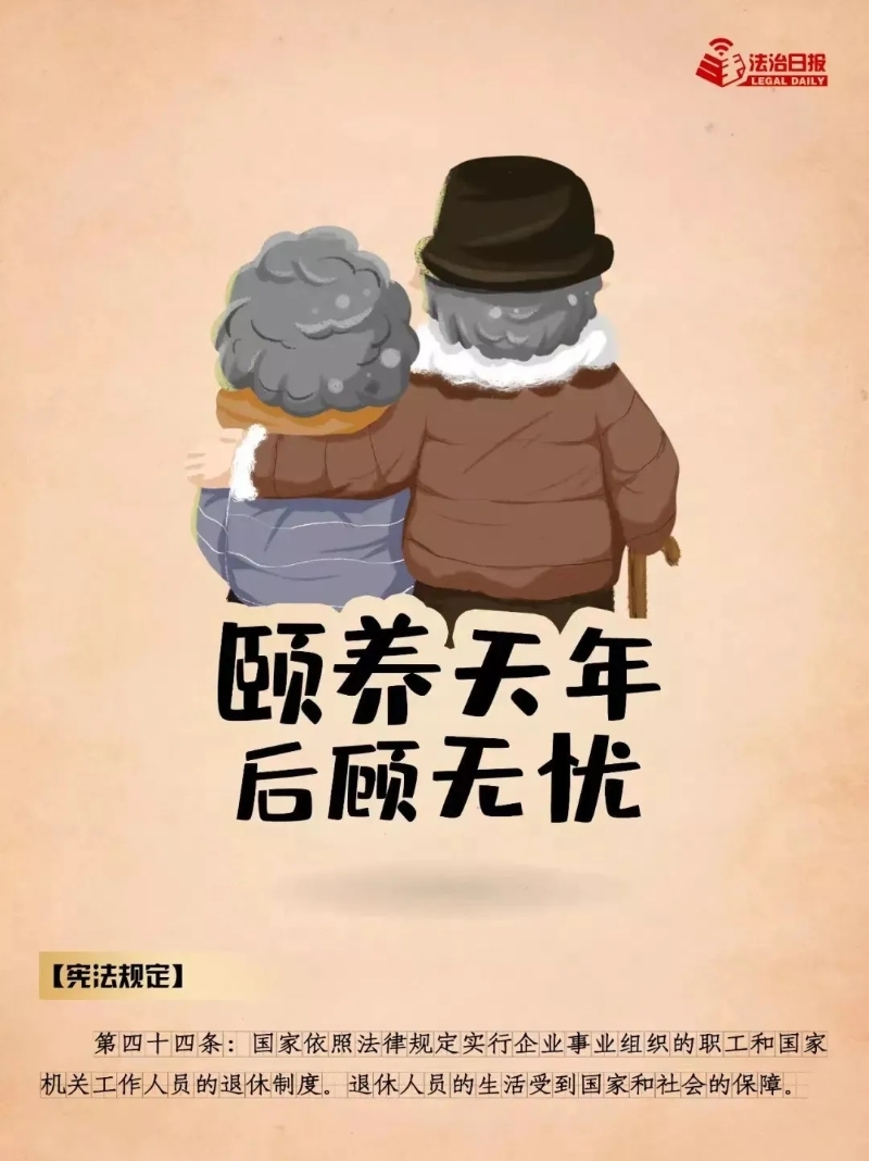 皇冠体育