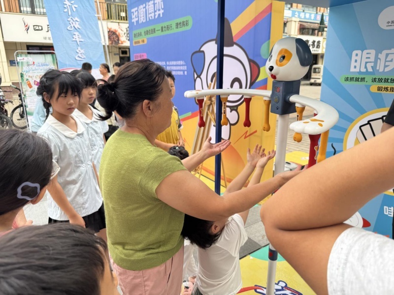 微信图片_2026-08-31_172045_212.jpg 皇冠体育