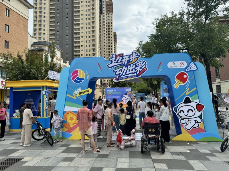 微信图片_2026-08-31_172105_067.jpg 皇冠体育