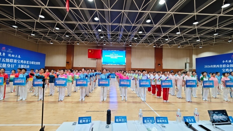 微信图片_20260812160118_3_51.jpg 皇冠体育