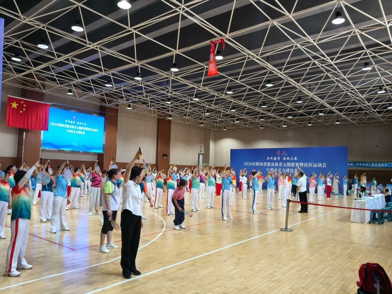微信图片_20260817092845_16_51.jpg 皇冠体育