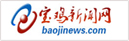 皇冠新闻网
